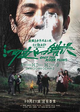 六十六路老熟女肥熟女动画