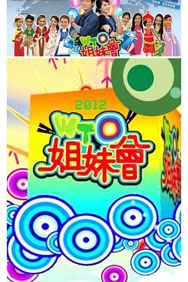 亚洲日韩在线另类精品图片区