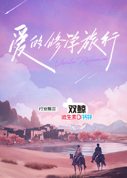 多囊卵巢综合征名字害惨女性
