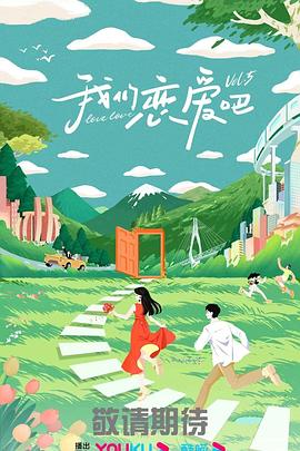 在线播放爆乳模特尤妮丝