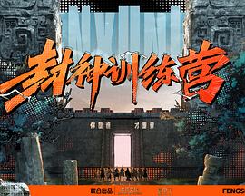 seyeye6在线观看视频