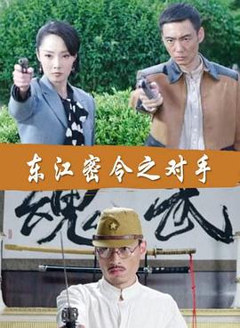 午夜三级理论在线观看无码