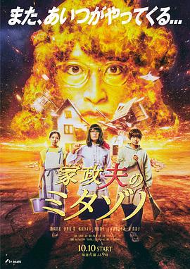 2366zz宅宅电影免费