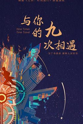 一级a爱看片免费观看