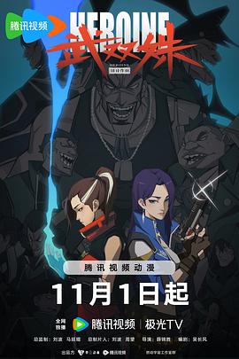 一本到加勒比DVD不卡视频