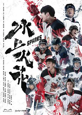 全球股王再次易主