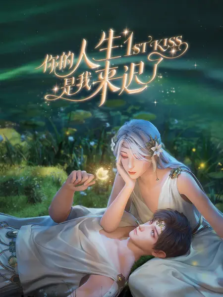 992tv在线播放最新地址