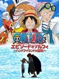 美人妻去按摩被带到中文字幕