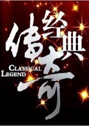 最近中文字幕2019